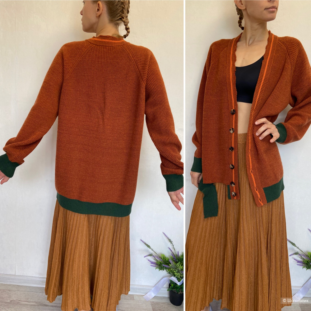 Marni кардиган oversize S/M