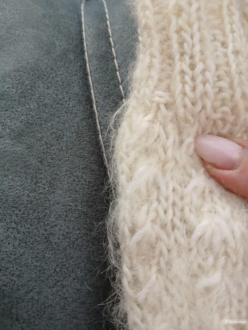 Варежки пух р.s