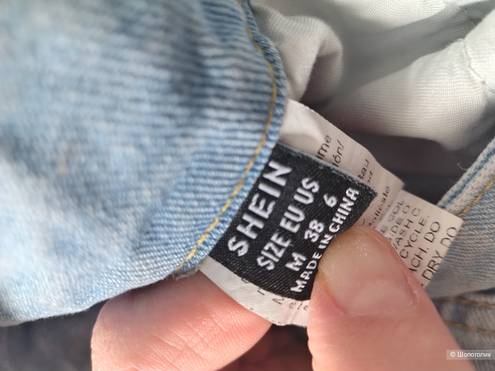 Джинсы рваные Shein , размер 38( С-М)