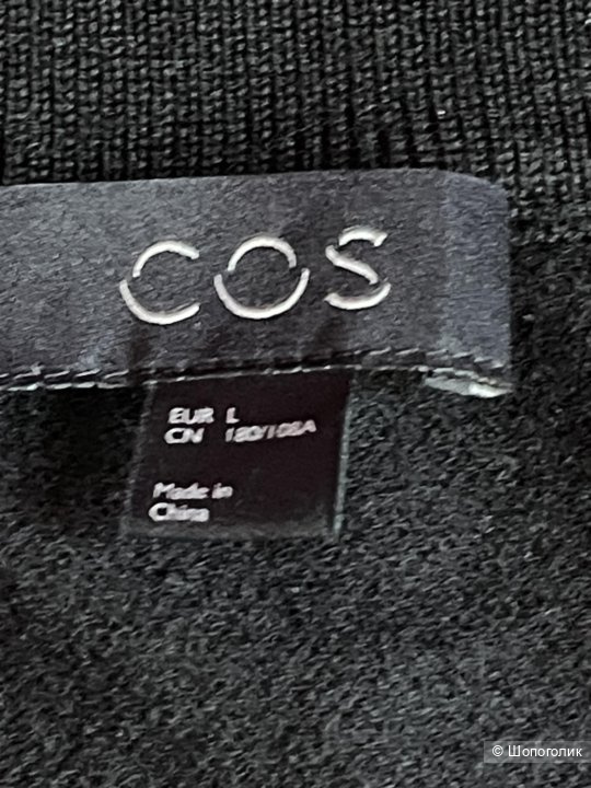 Свитер Cos,  L