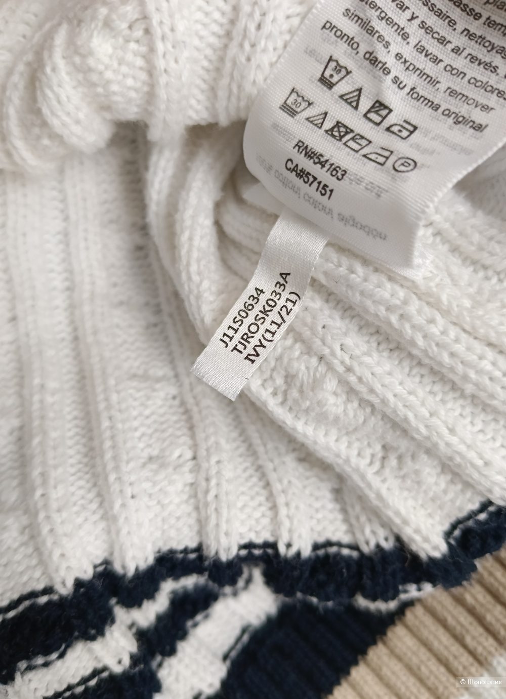 Джемпер TOMMY HILFIGER, размер М