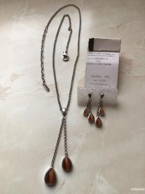 Набор серебряных колье и серег с натуральным тигровым глазом