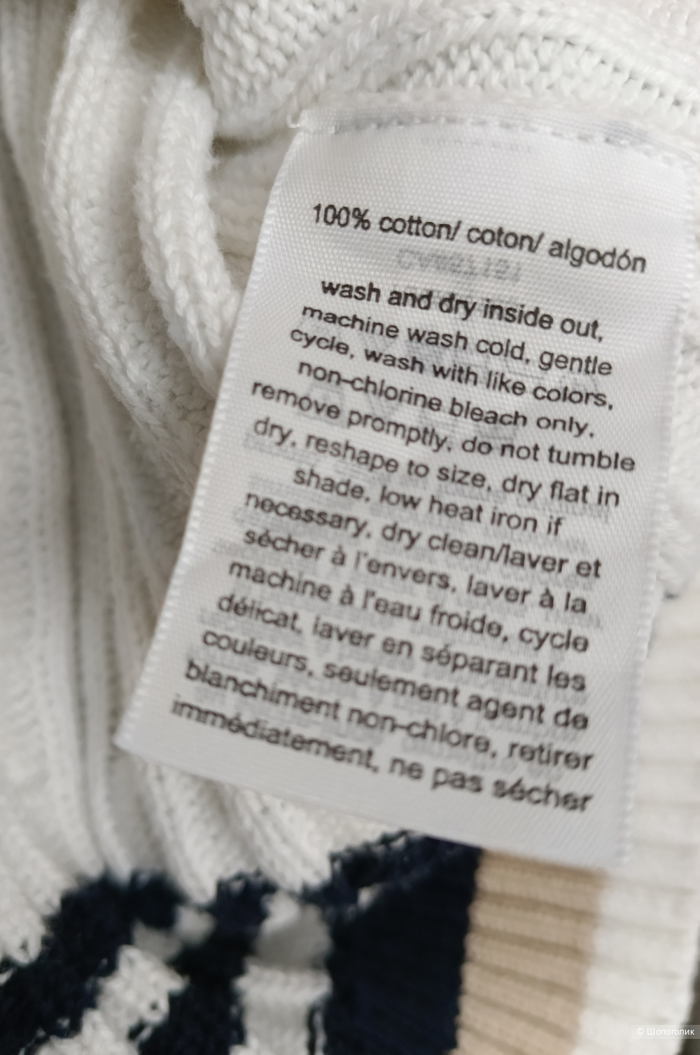 Джемпер TOMMY HILFIGER, размер М