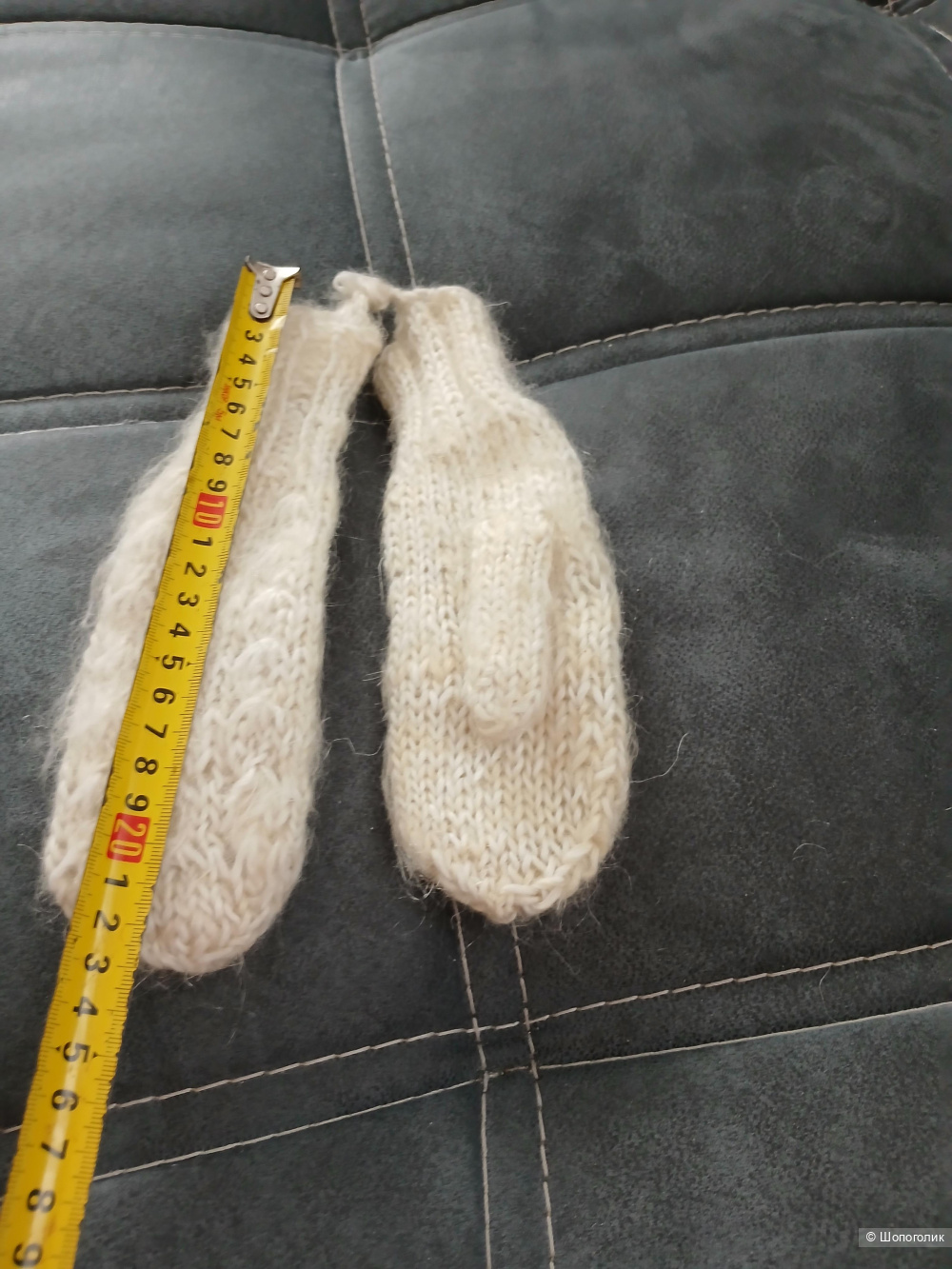 Варежки пух р.s