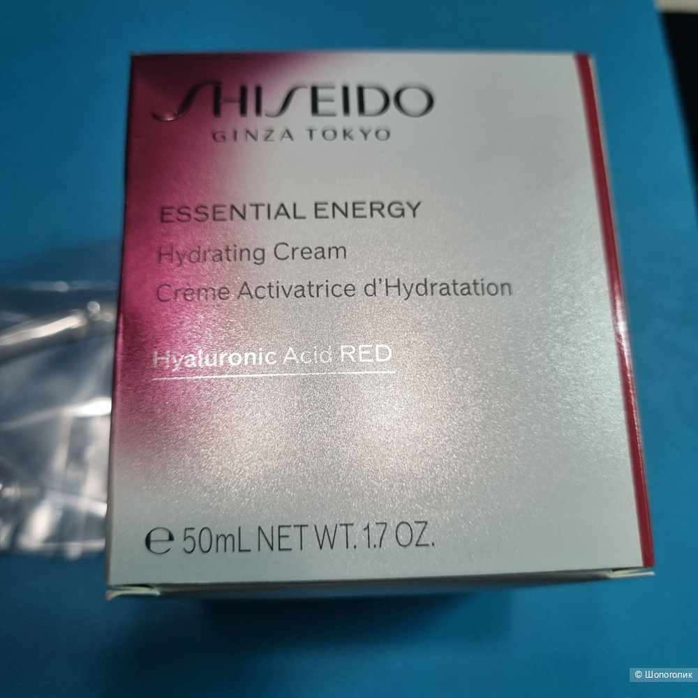Крем SHISEIDO essential energy 50 ml