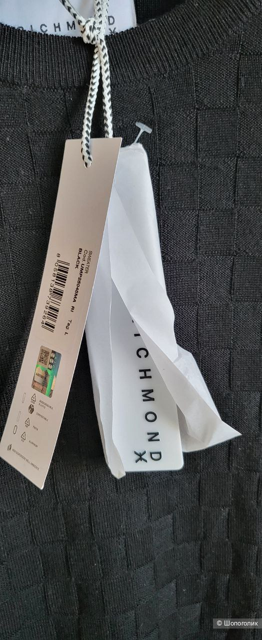 Джемпер мериносовый John Richmond, M