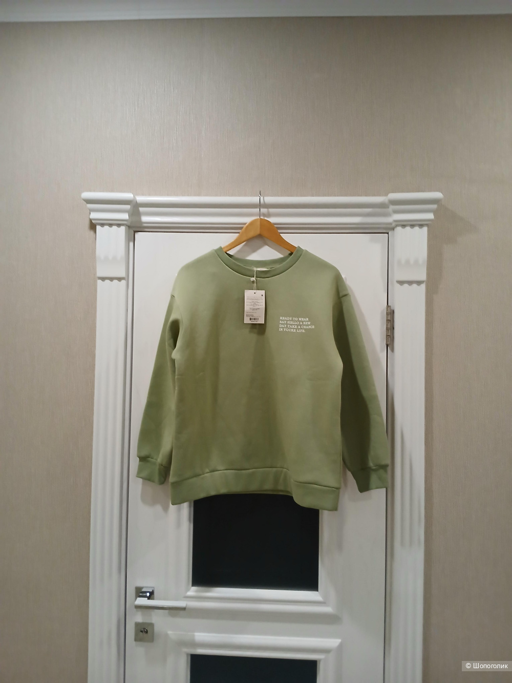 Толстовка Hota women р.46