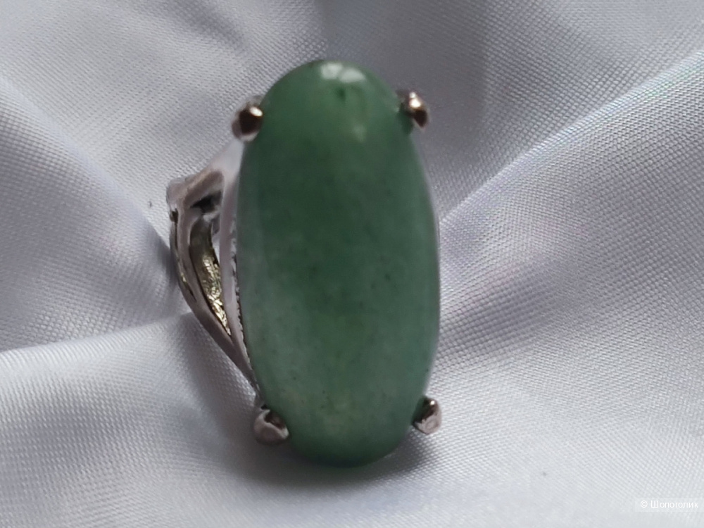 Перстень с авантюрином