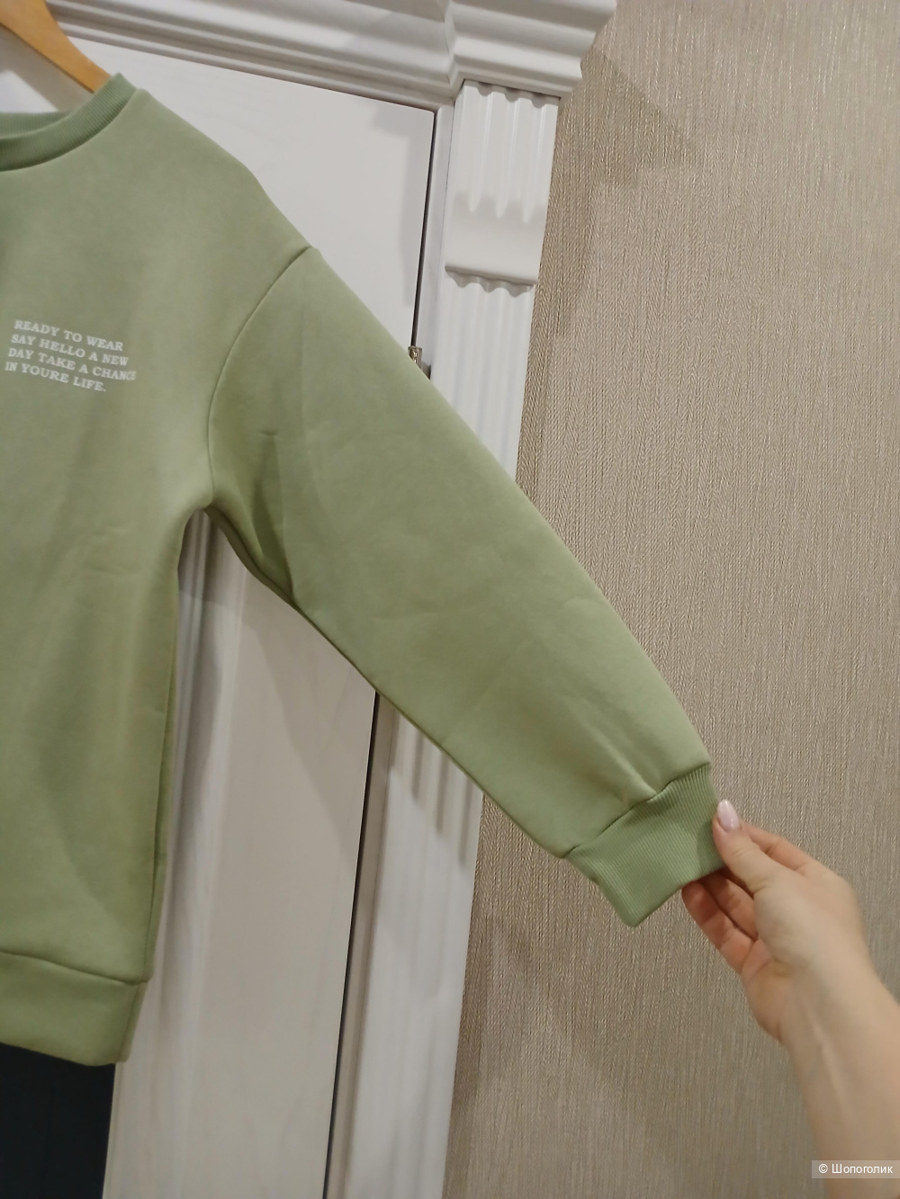 Толстовка Hota women р.46