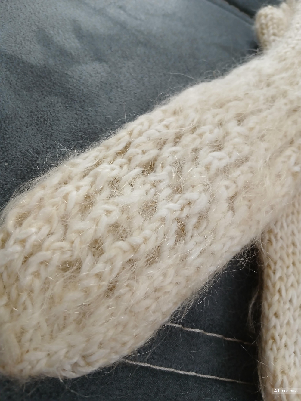 Варежки пух р.s