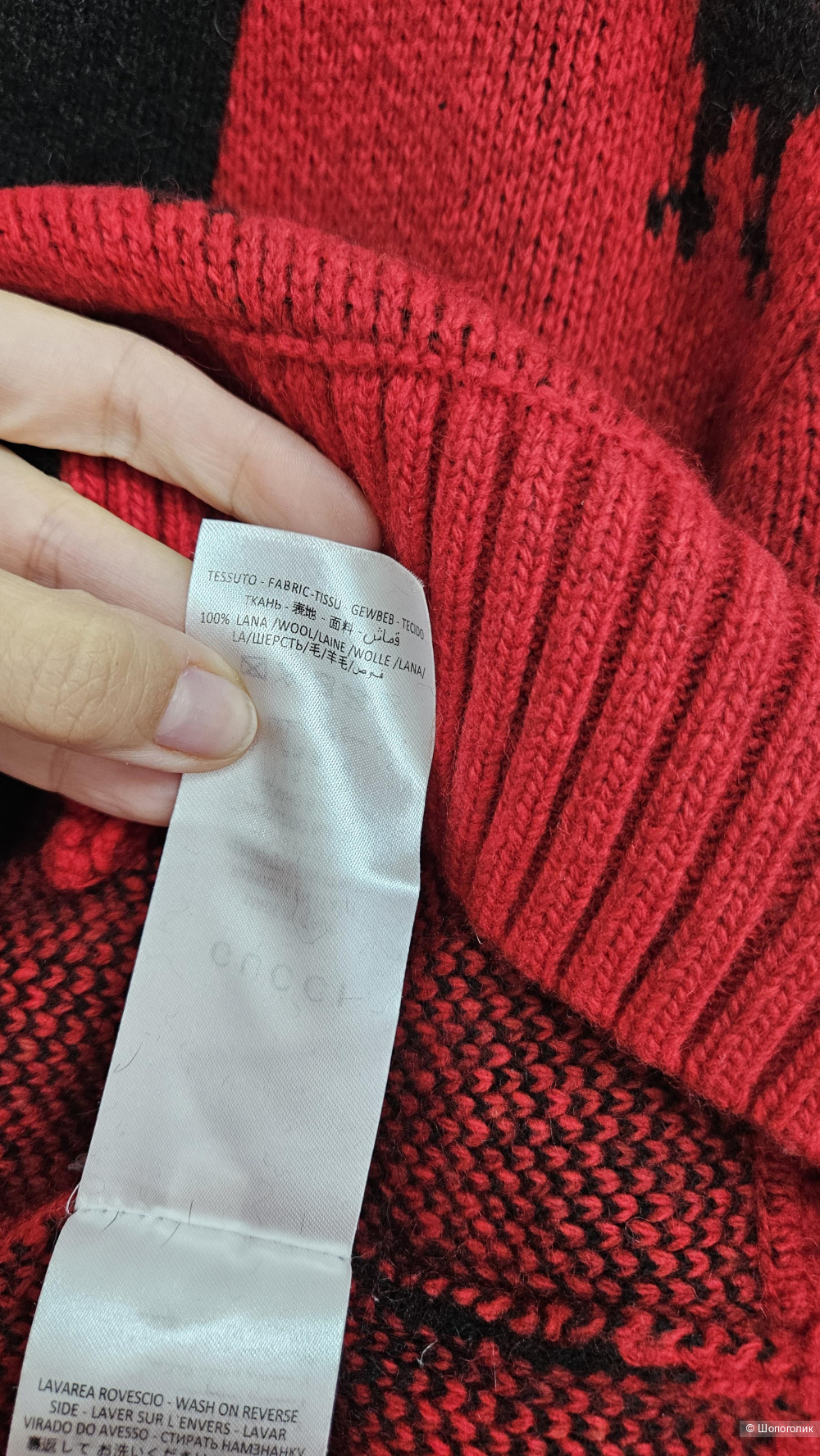 Кардиган Gucci,размер 44-48