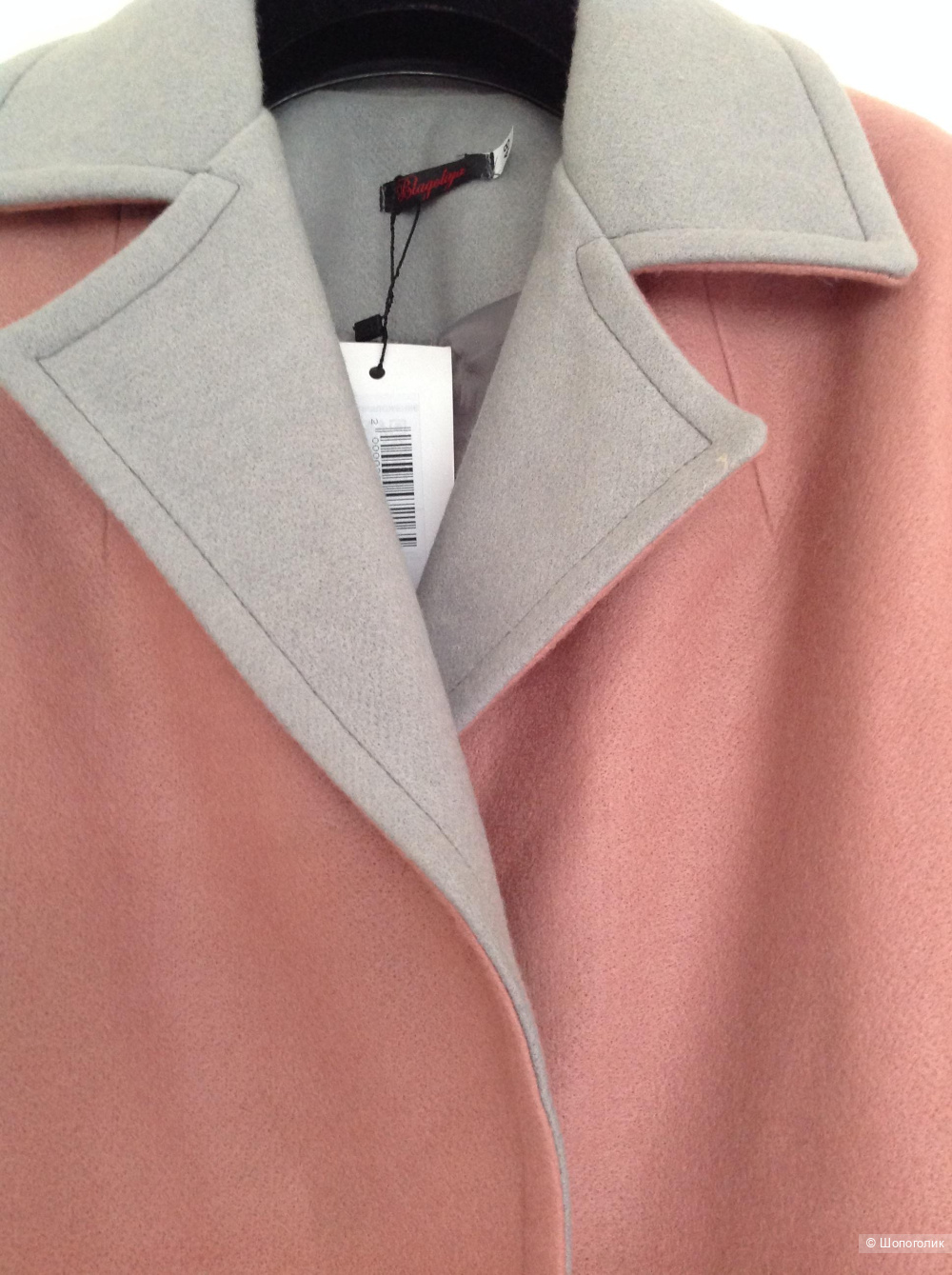 Пальто Blagoliya, размер 50