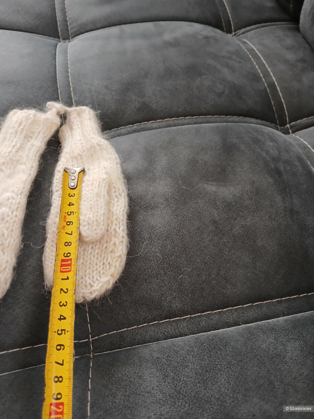 Варежки пух р.s