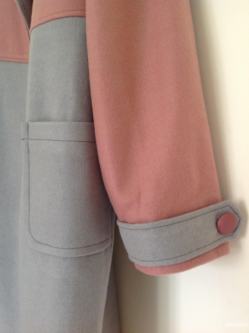 Пальто Blagoliya, размер 50