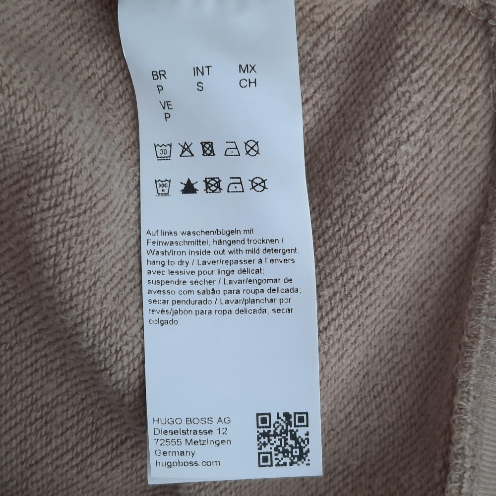 Костюм BOSS , р. S