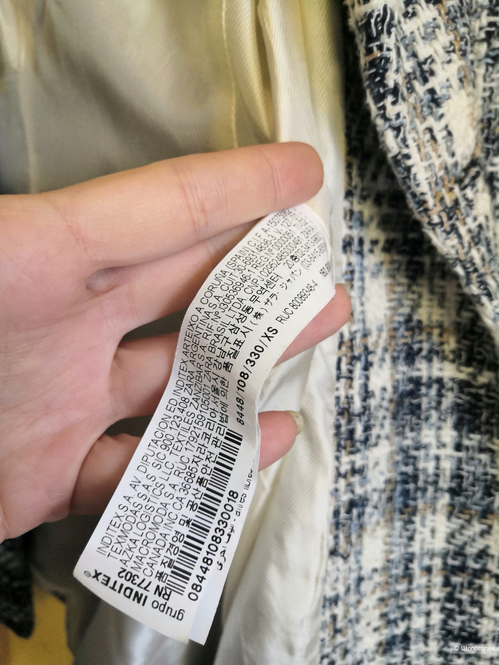 Жакет Zara 40-44 рр.