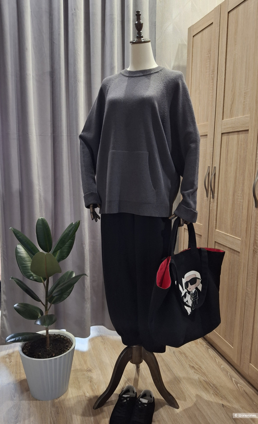 Свитер Massimo Dutti/42-48