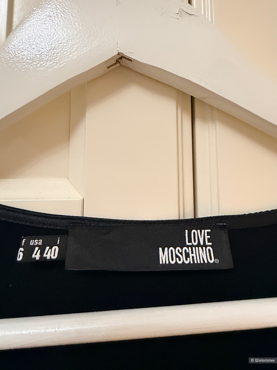 Платье Love Moschino, IT40