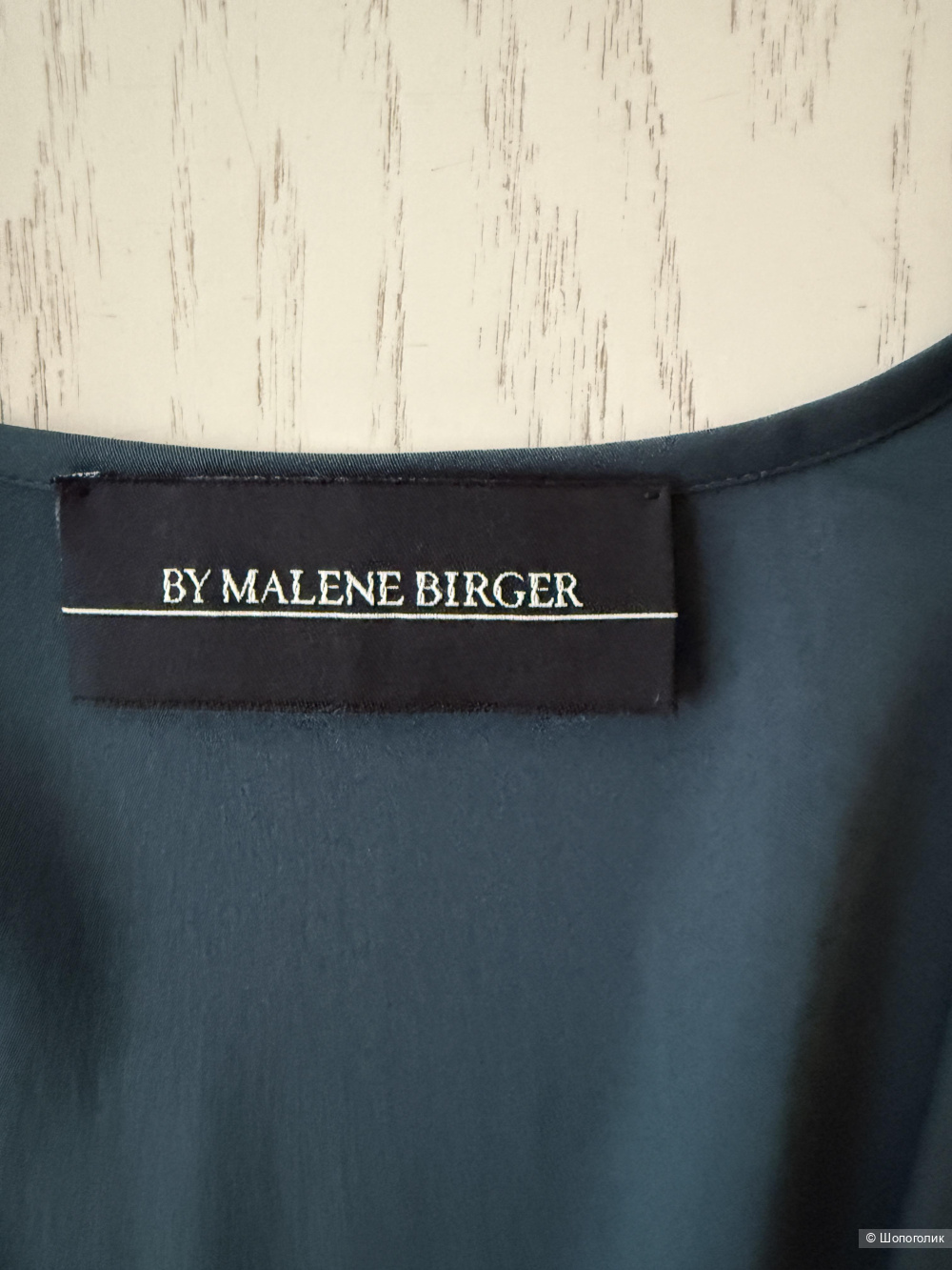БлузкаBy Malene Birger размер 38