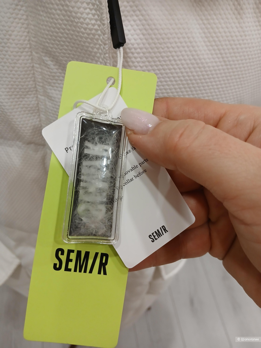 Пуховик Semir р.xl