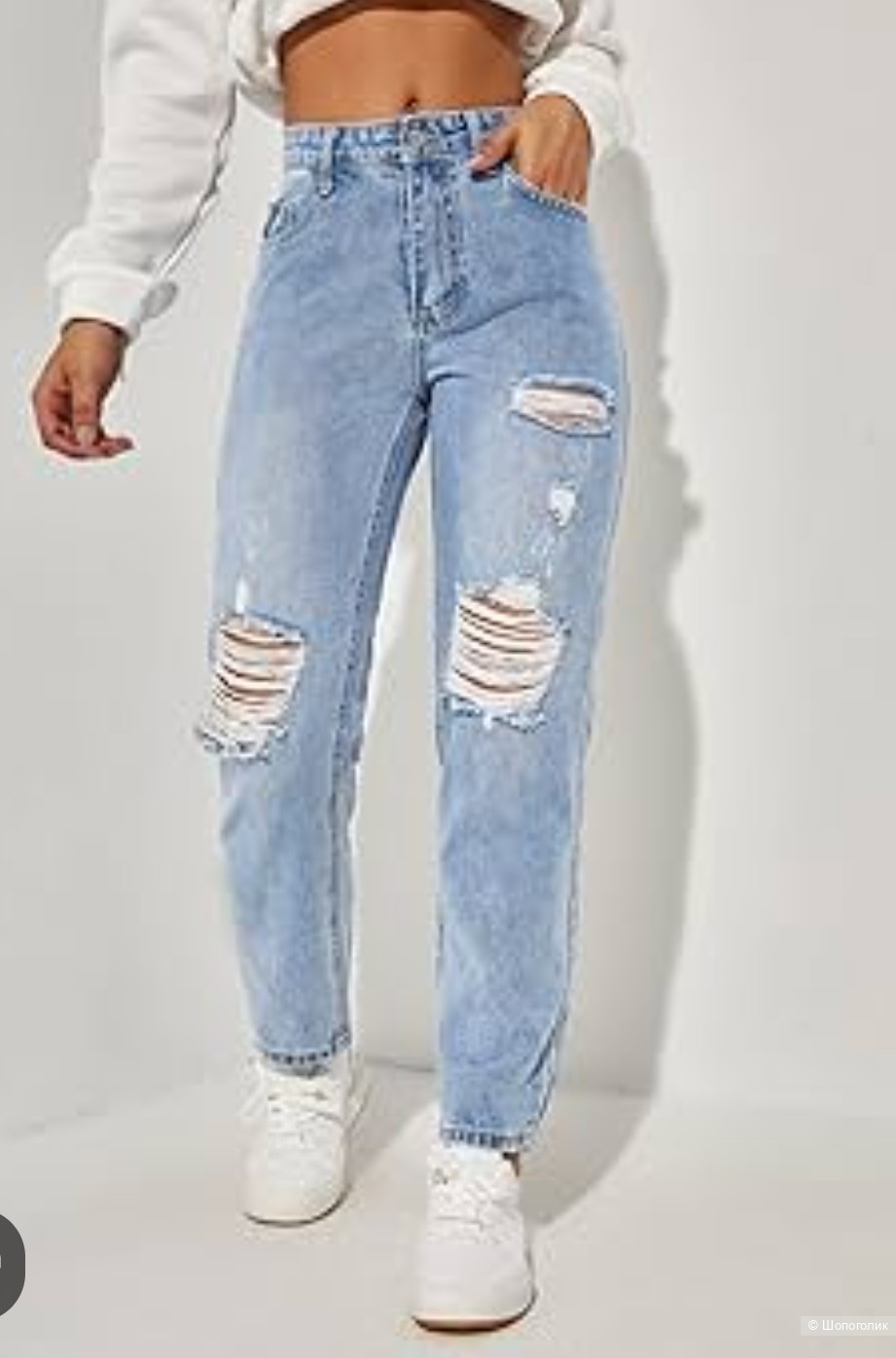 Джинсы рваные Shein , размер 38( С-М)