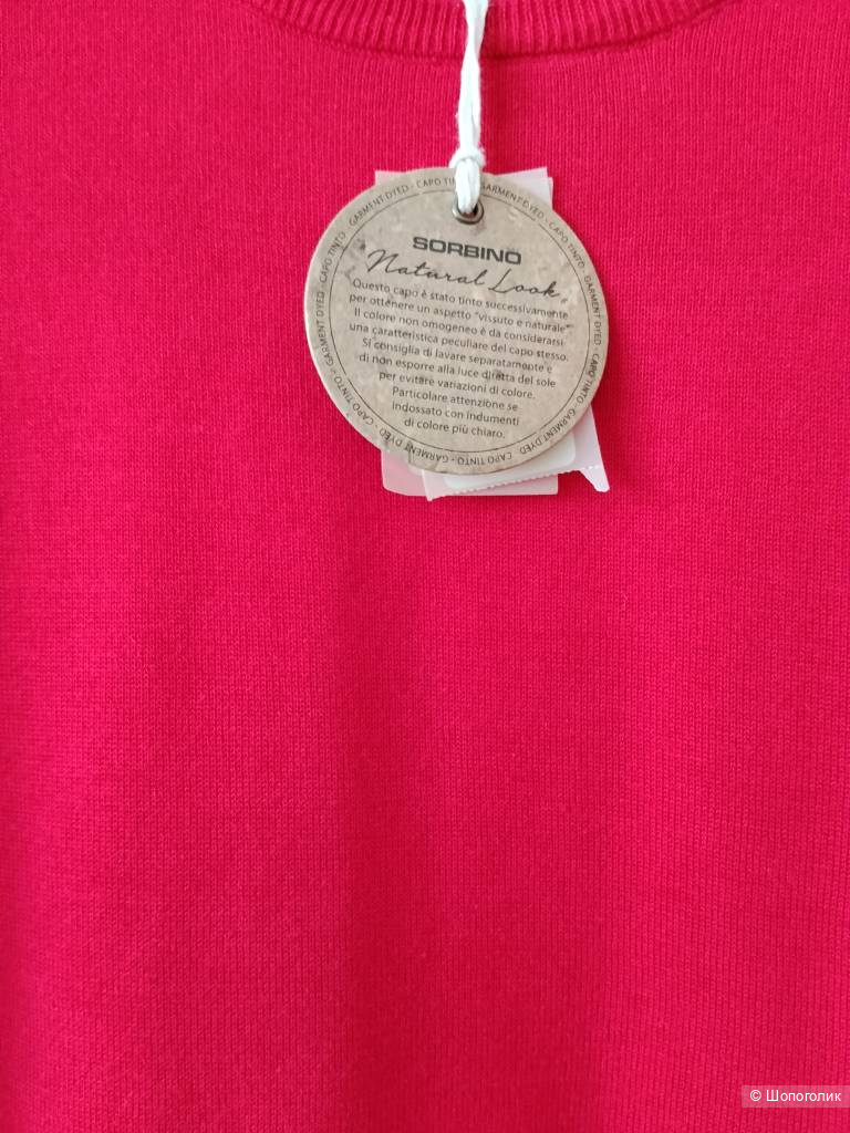 Джемпер,Sorbino размер XXL