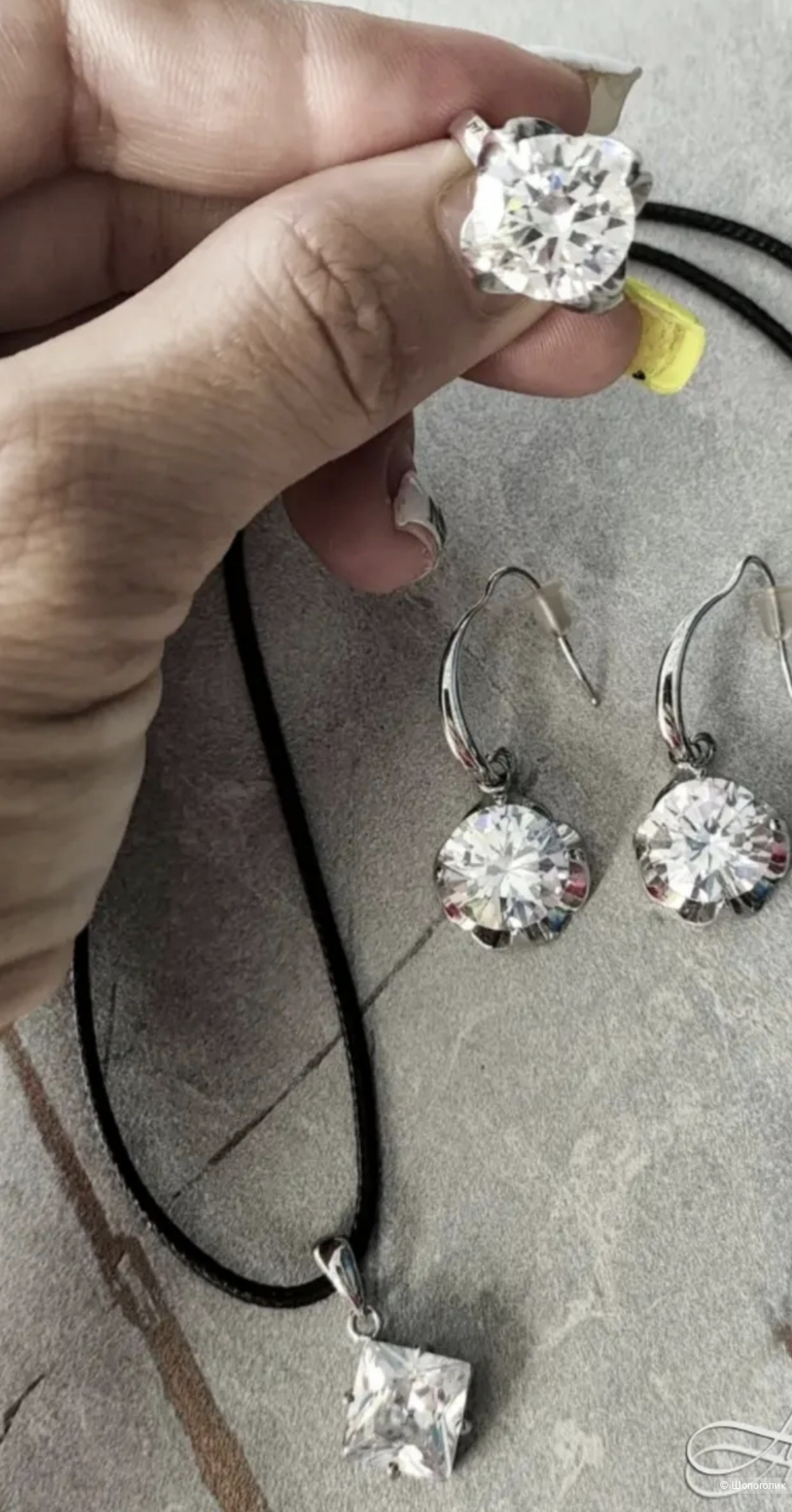 Комплект бижутерии