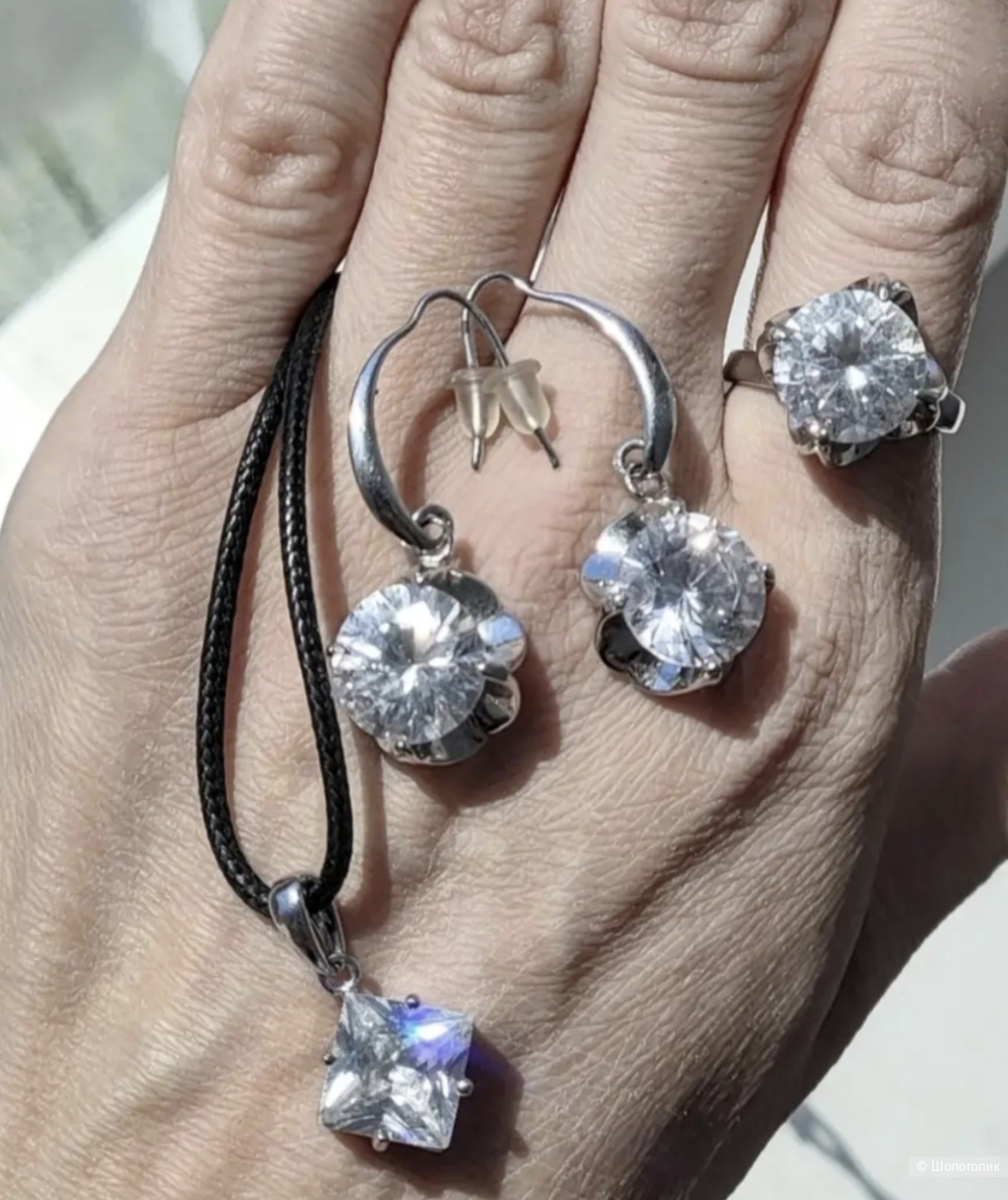 Комплект бижутерии