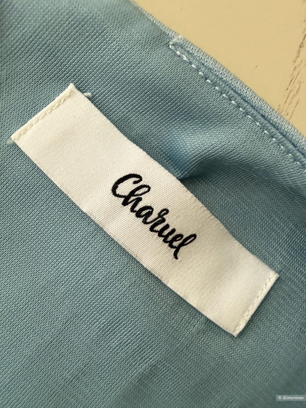 Платье Charuel размер 48