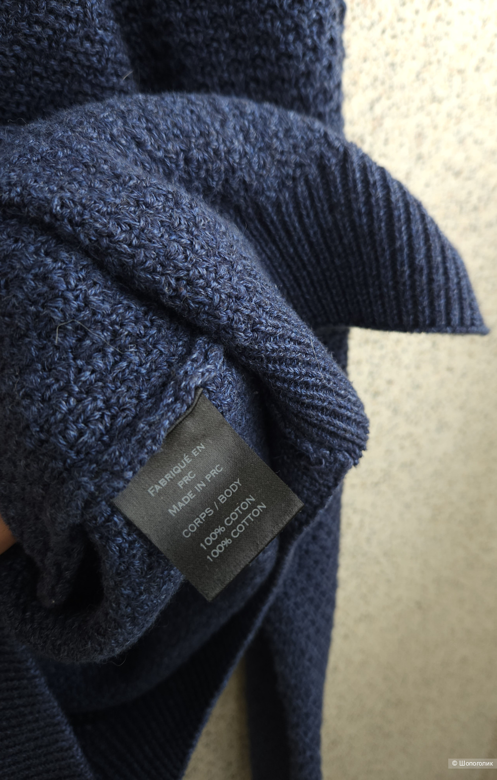 Джемпер Balmain, 46-48