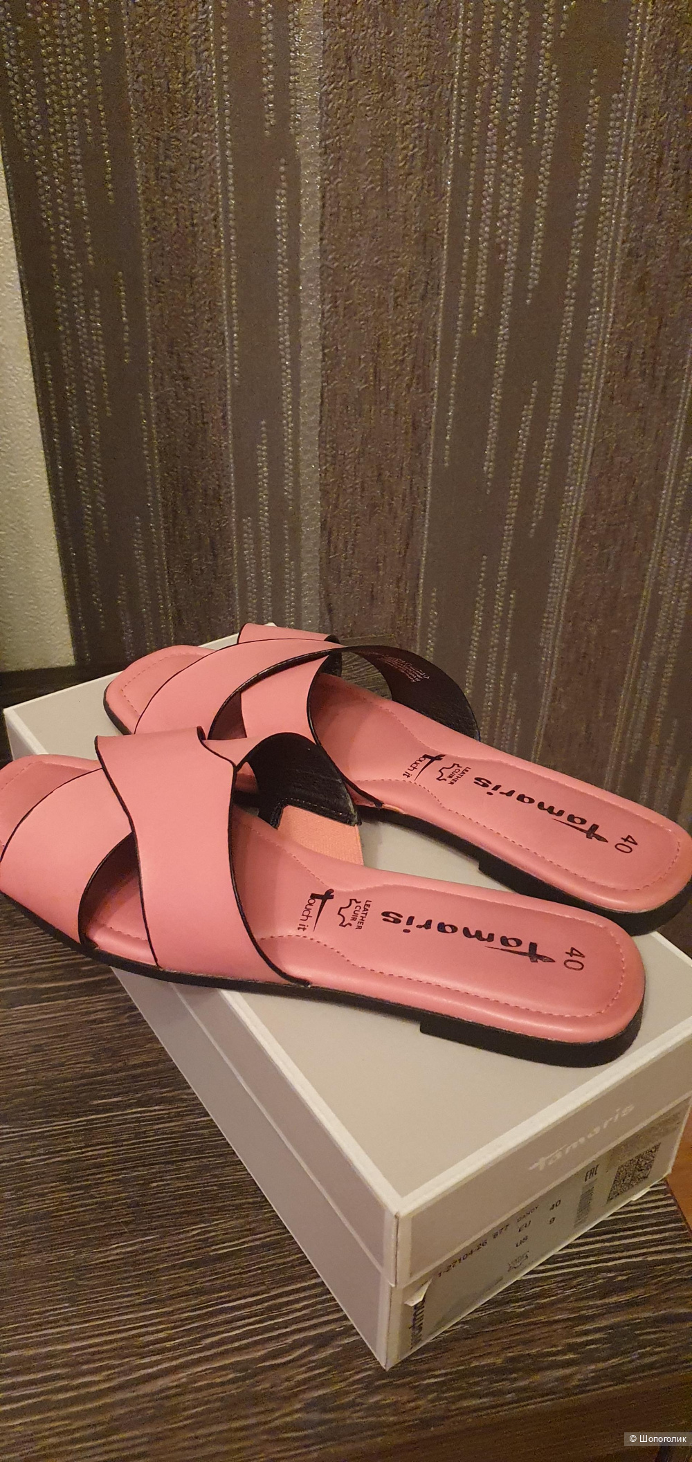 Шлепанцы Tamaris, 40 размер