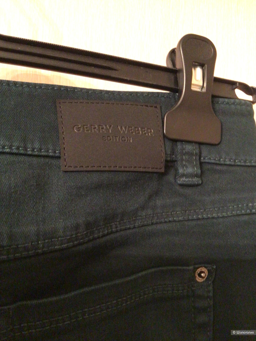 Джинсы Gerry Weber, 40 R (46-48)