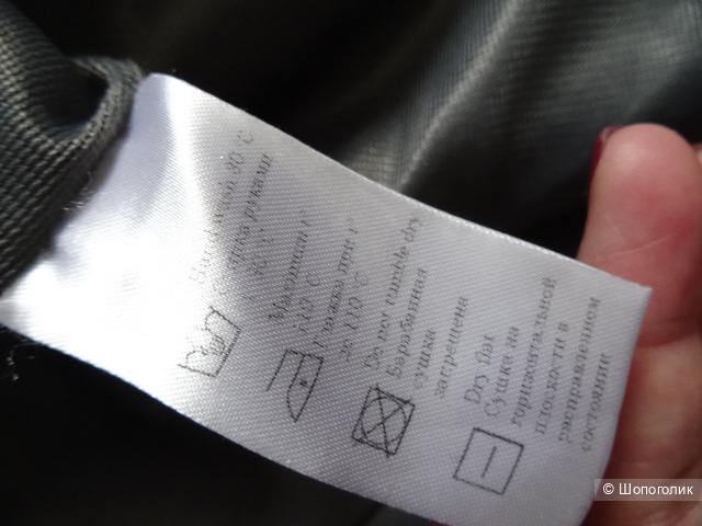 Юбка  12 STOREEZ, размер  XS