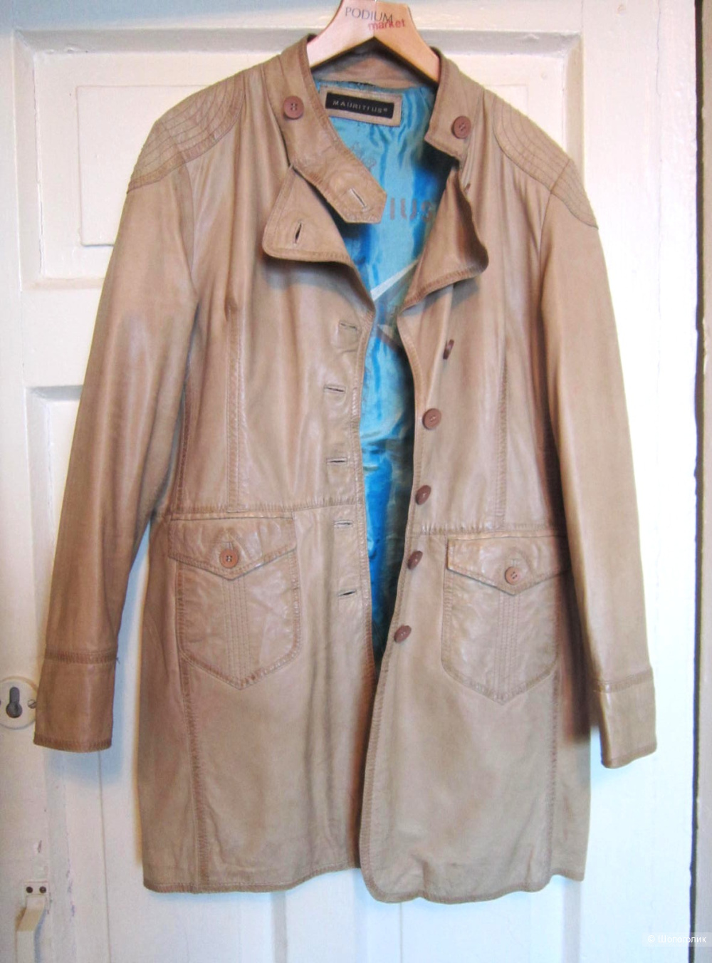 Кожаный плащ, Mauritius, 48/50 размер.