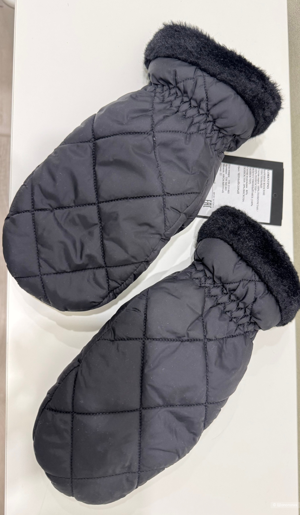 Варежки размер 22