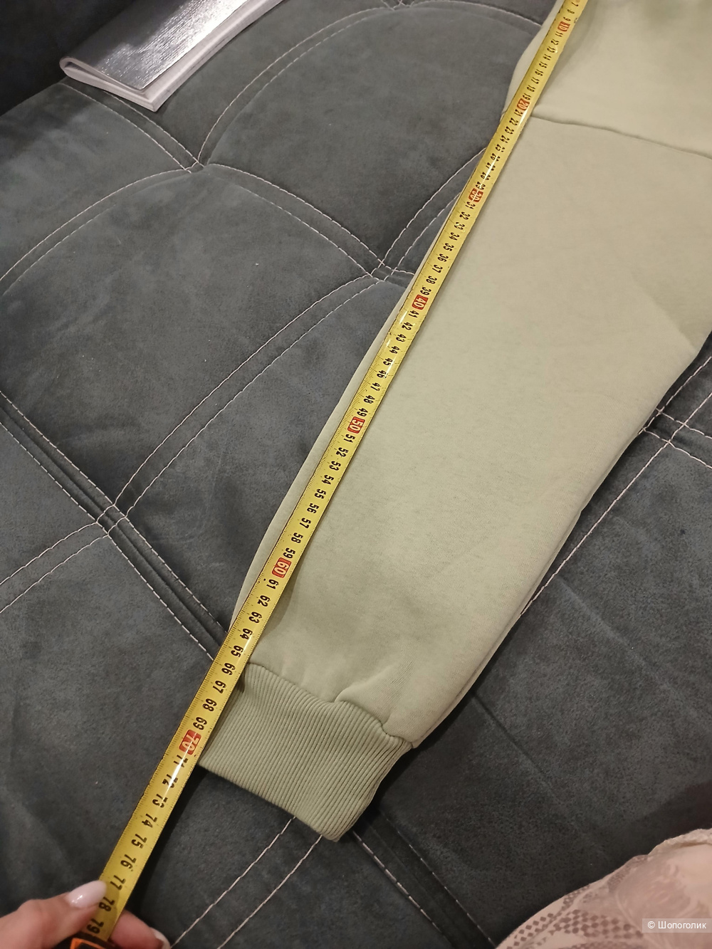 Толстовка Hota women р.46