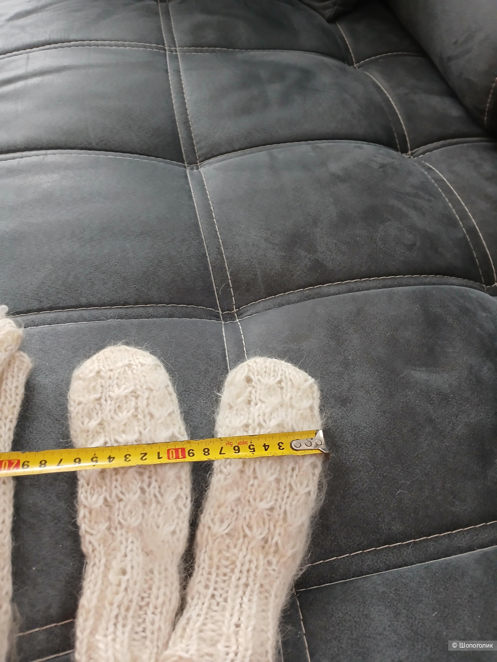 Варежки пух р.s