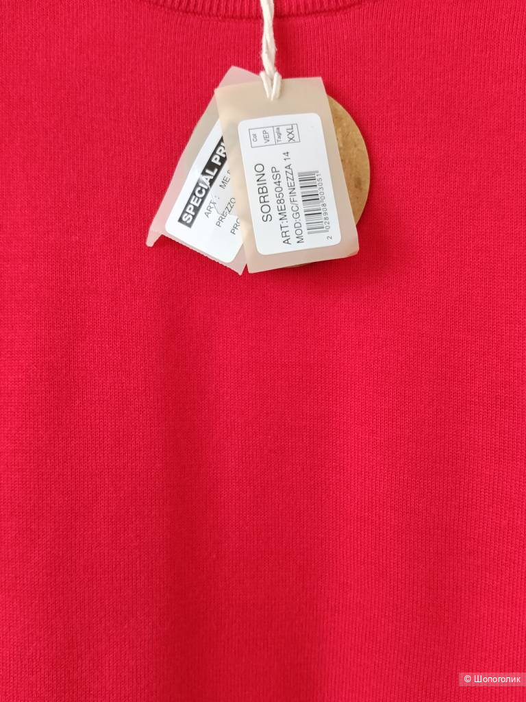 Джемпер,Sorbino размер XXL