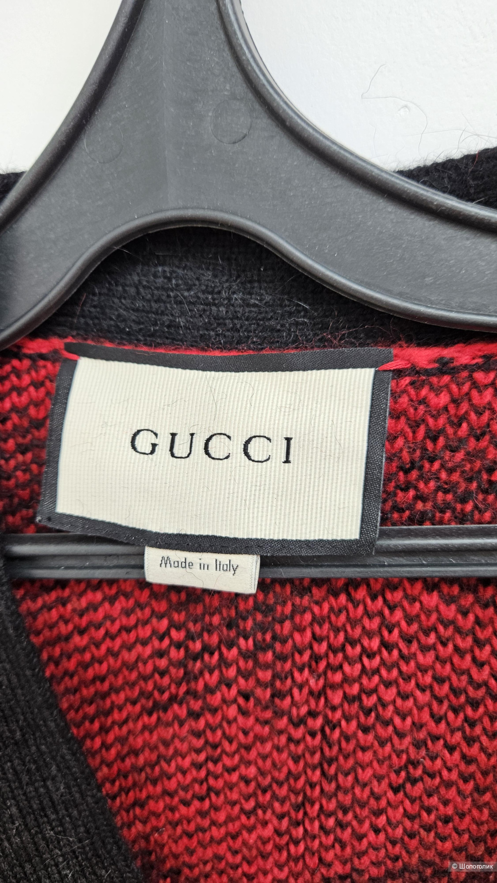 Кардиган Gucci,размер 44-48