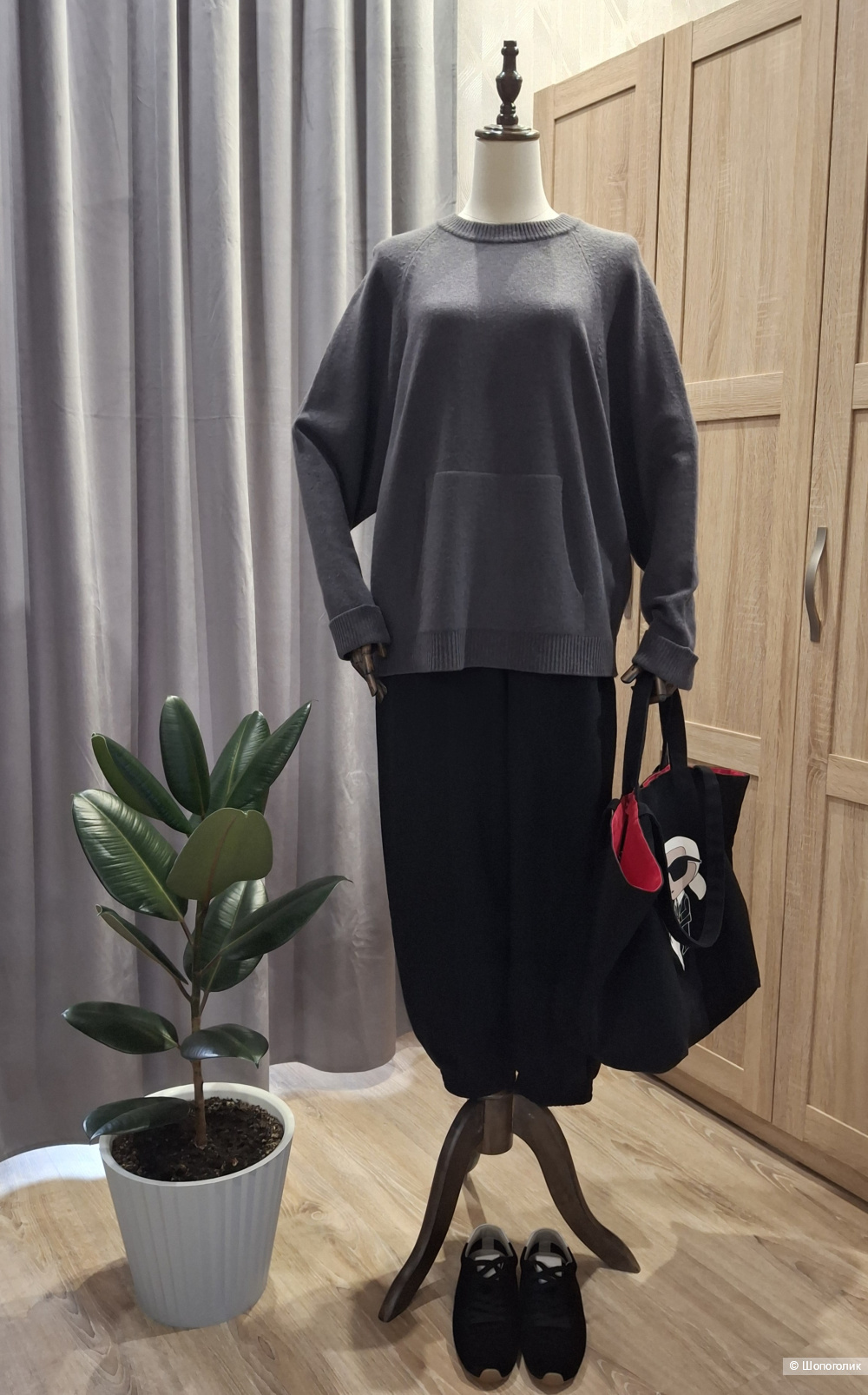 Свитер Massimo Dutti/42-48