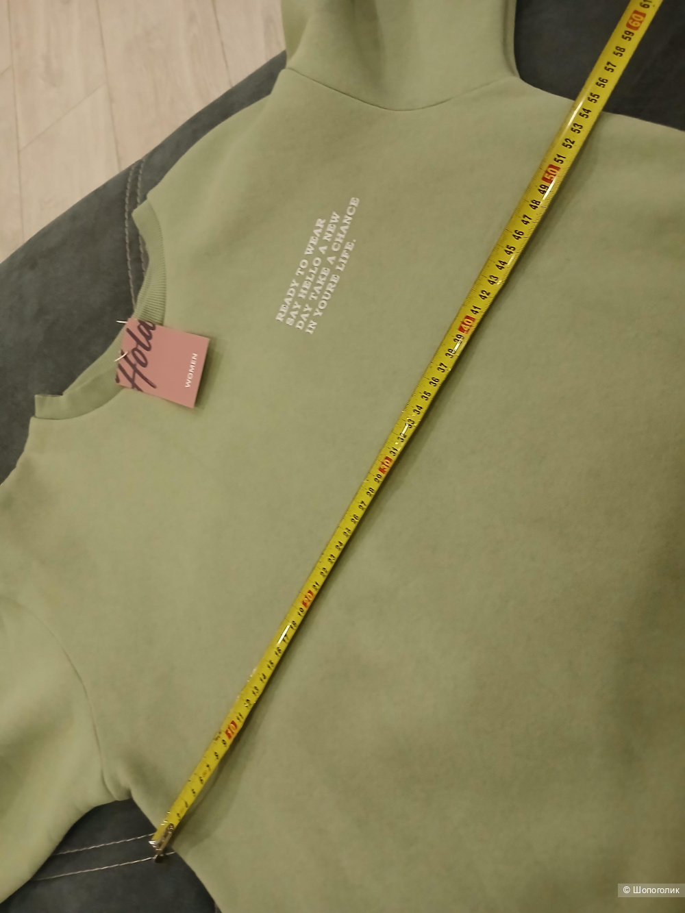 Толстовка Hota women р.46