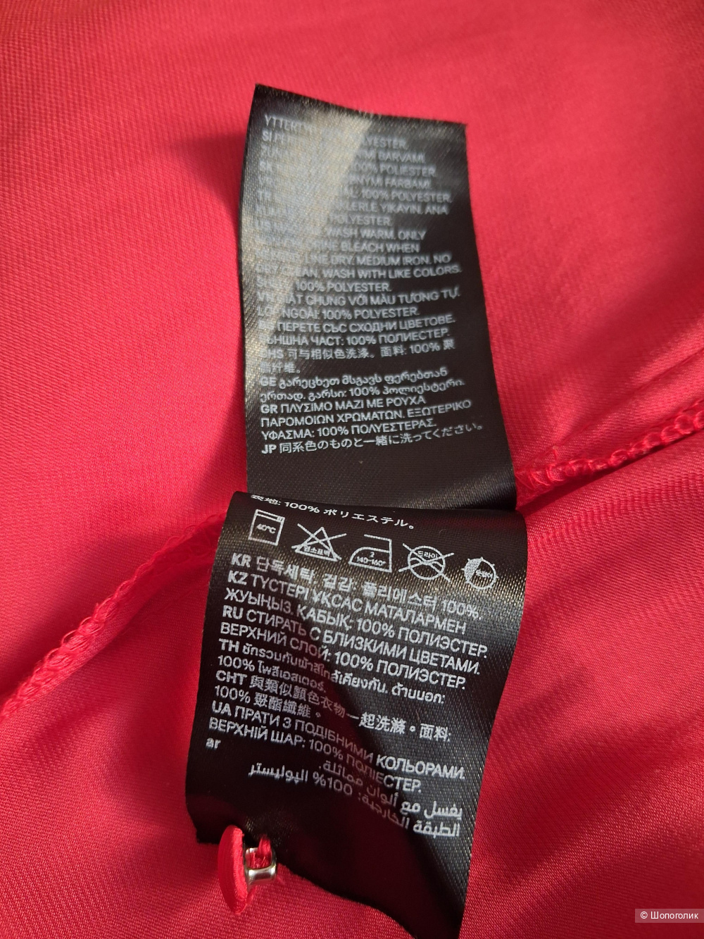 Платье H&M, размер L