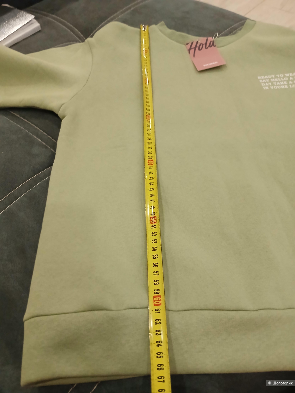 Толстовка Hota women р.46