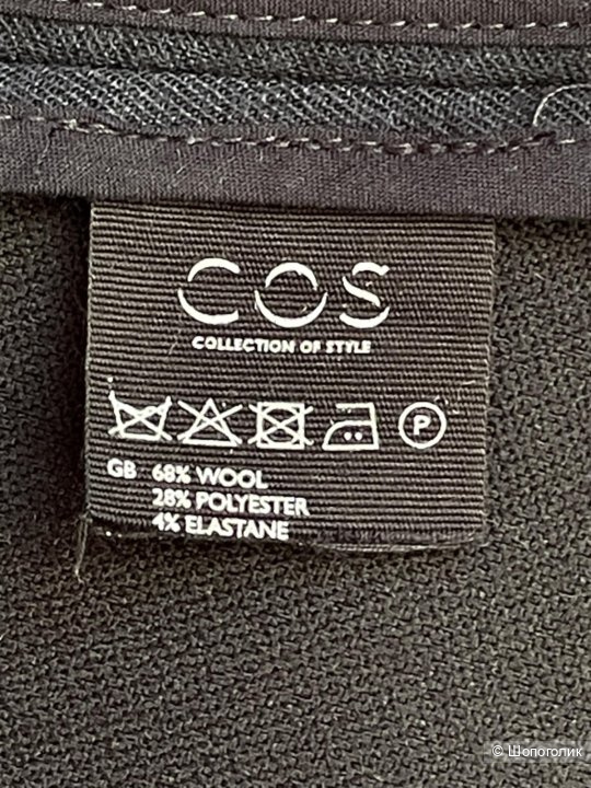 Cos, Юбка 38 (44 росс)