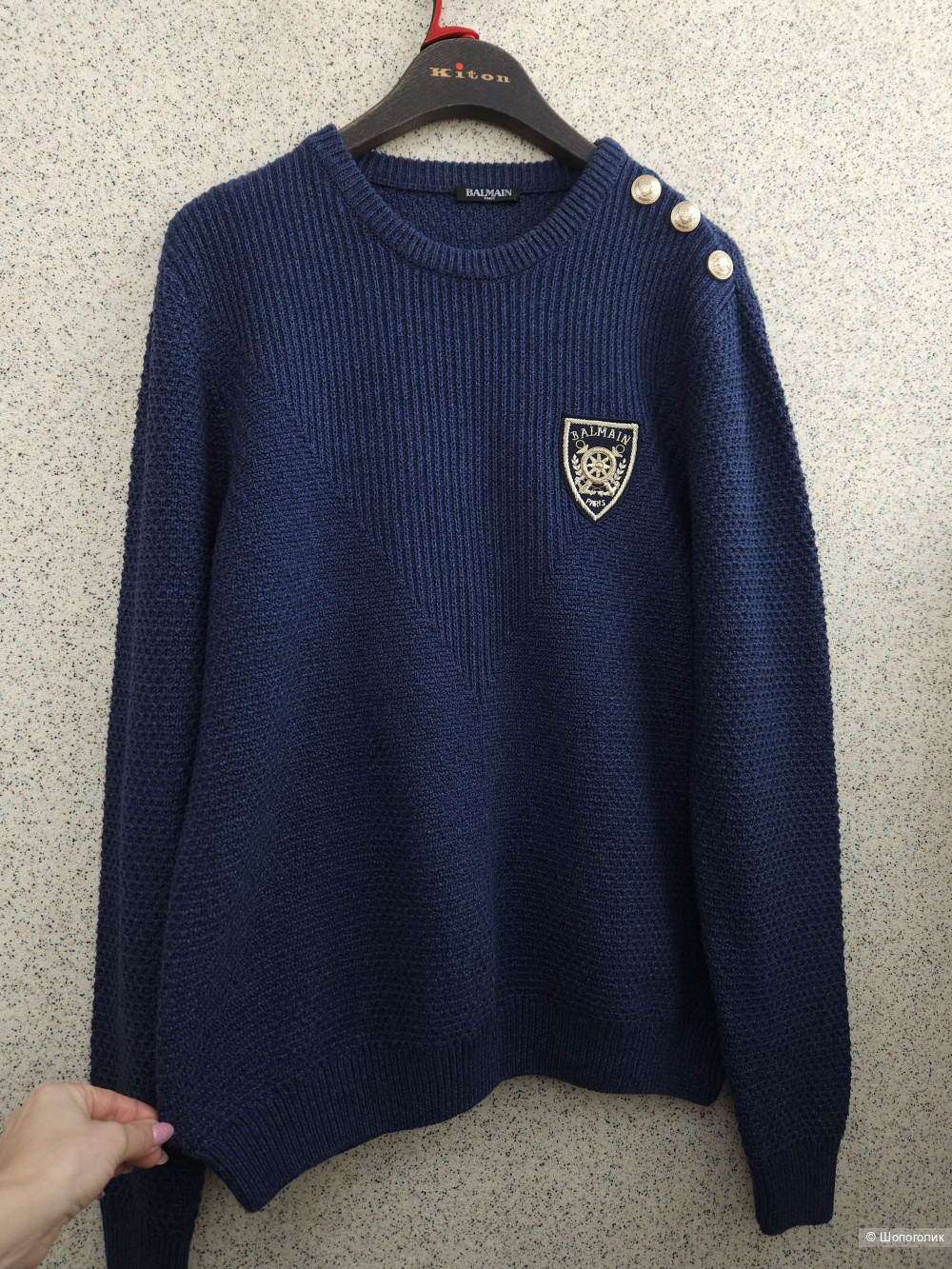 Джемпер Balmain, 46-48