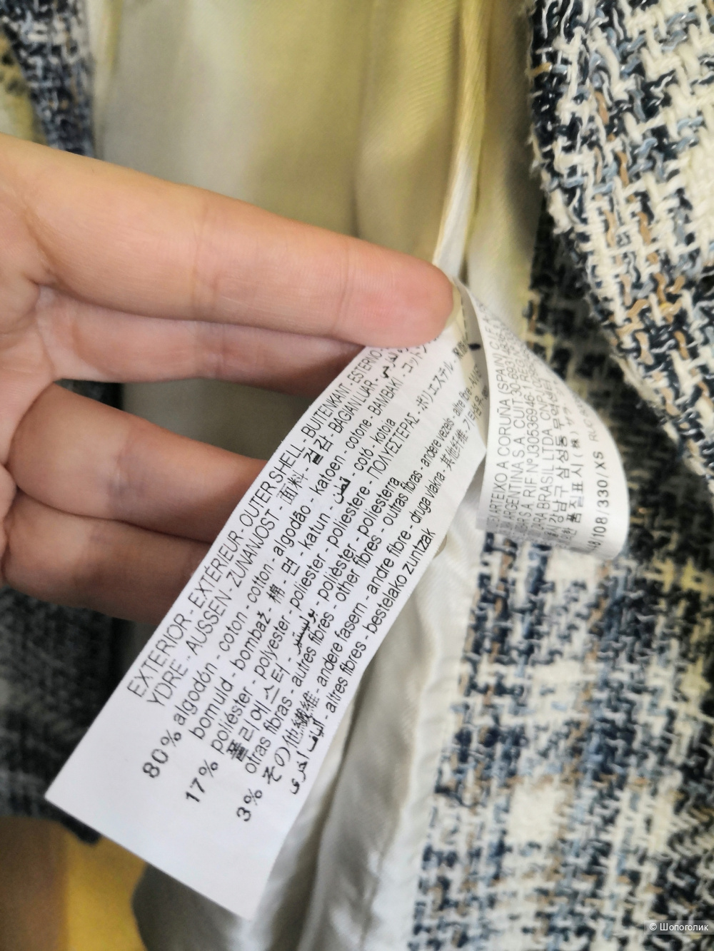 Жакет Zara 40-44 рр.