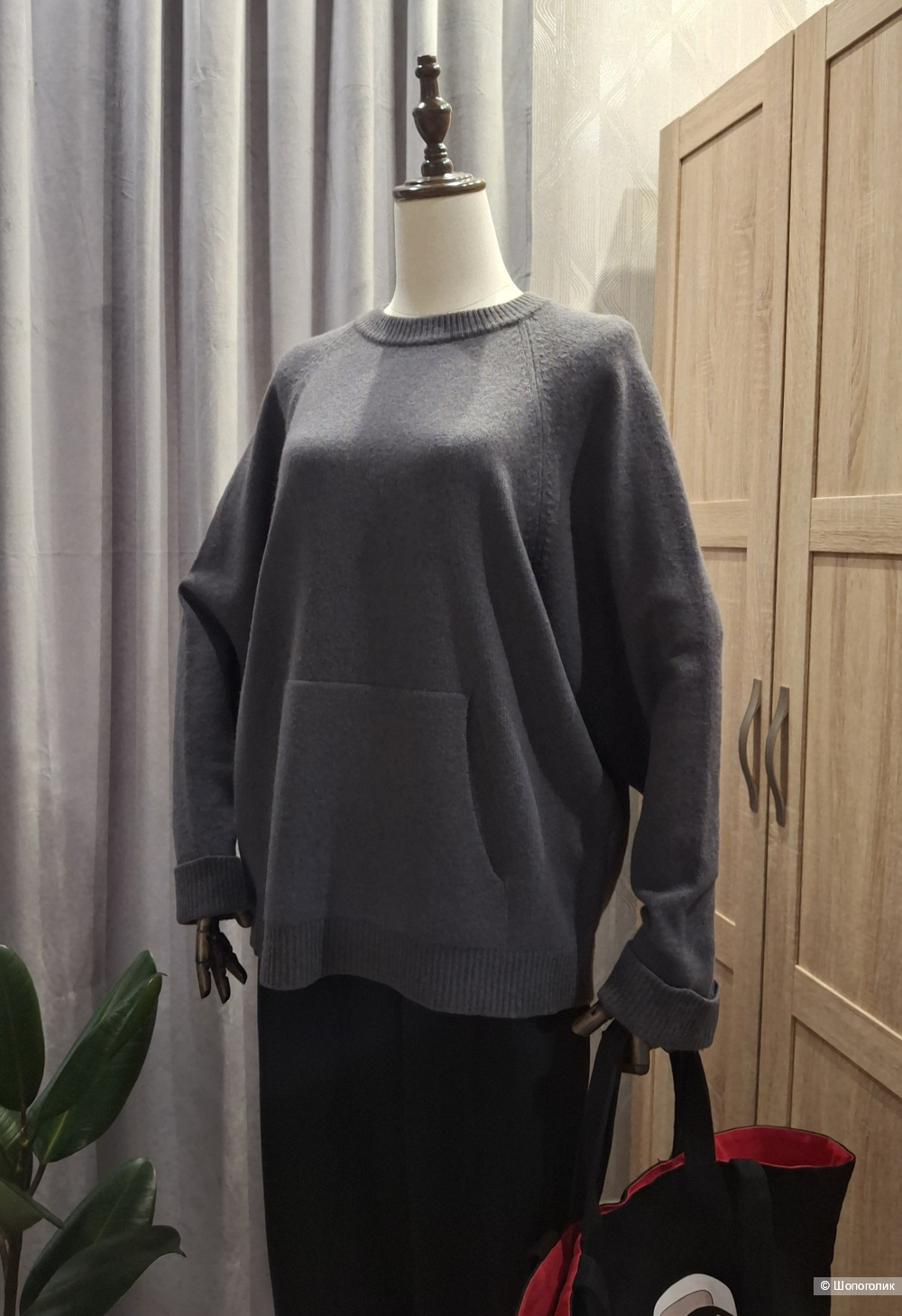 Свитер Massimo Dutti/42-48