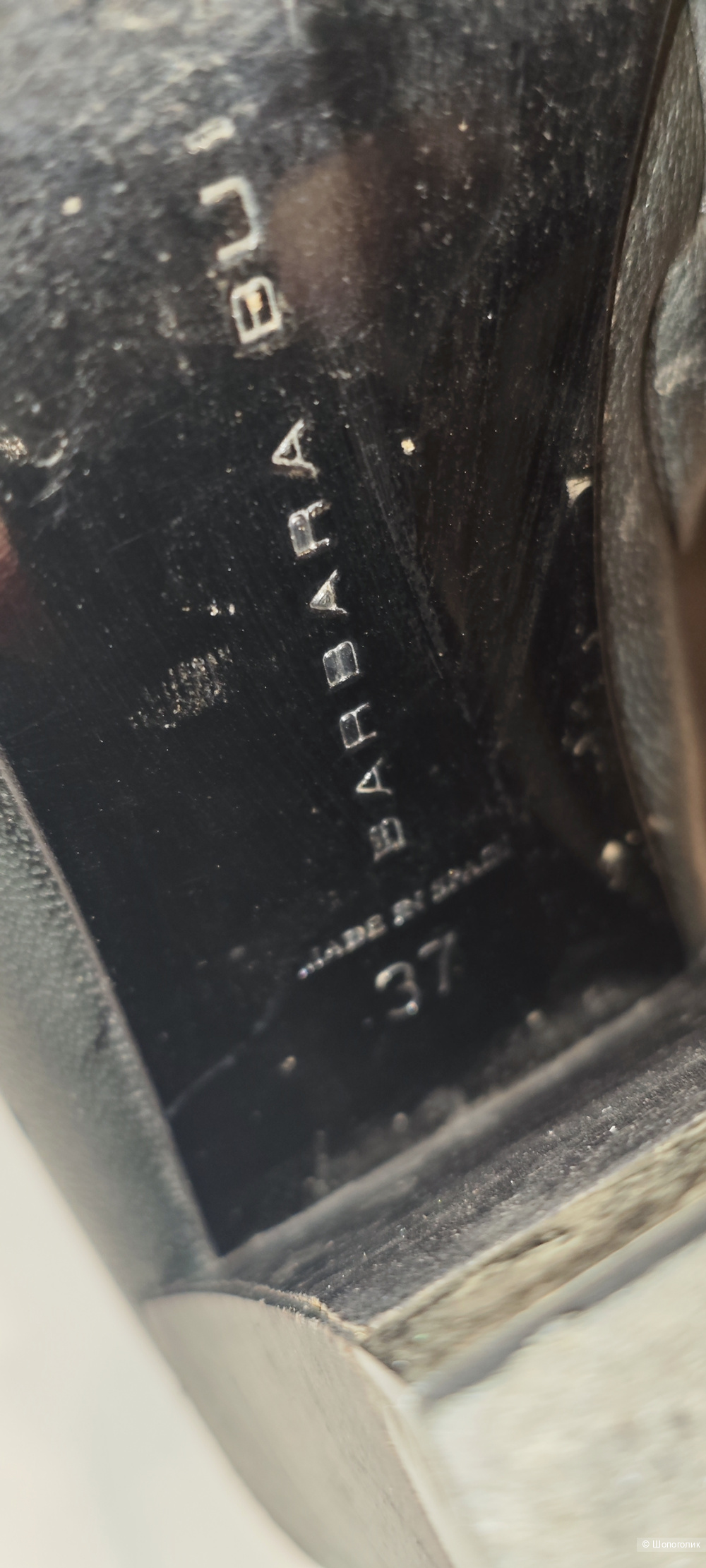 Barbara Bui сапоги 37 размер