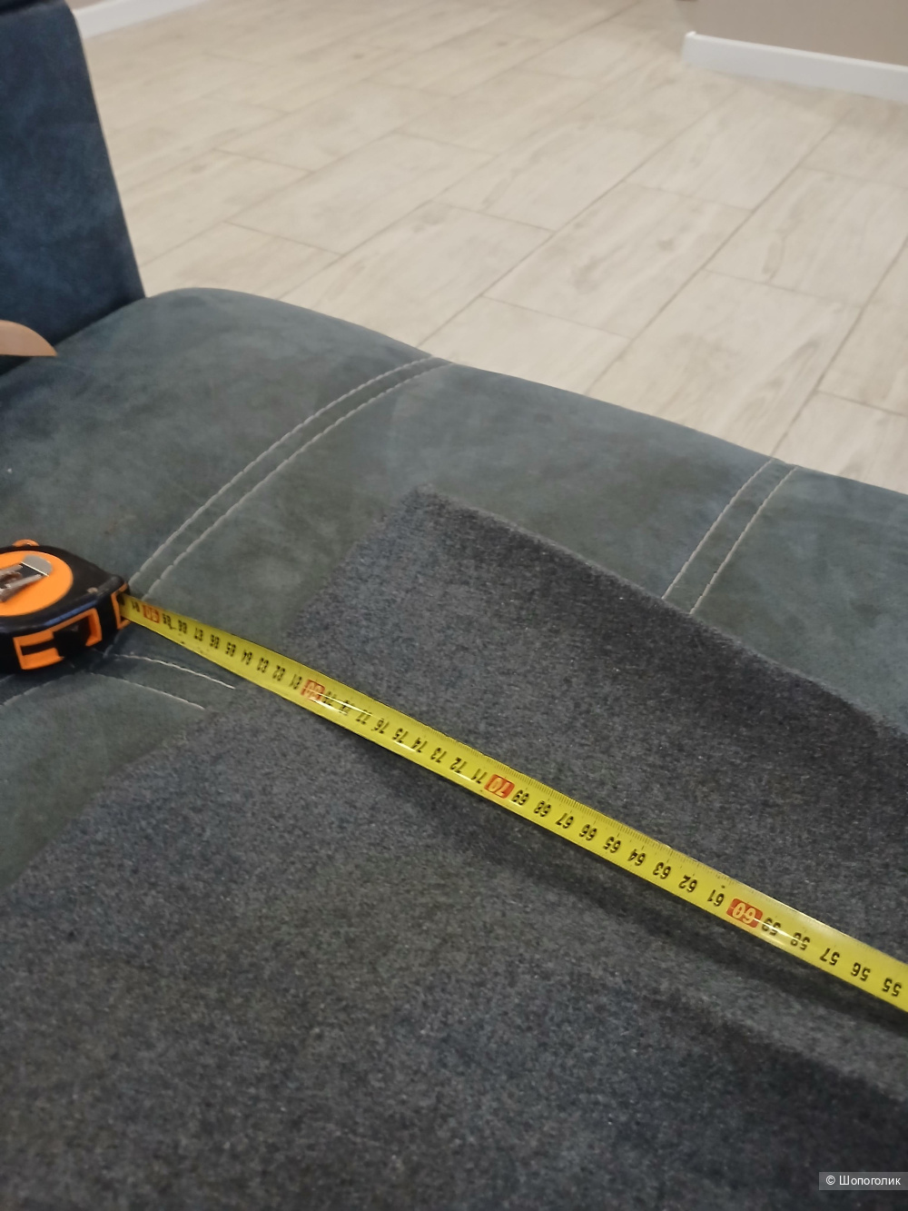 Юбка pea of bird р.L