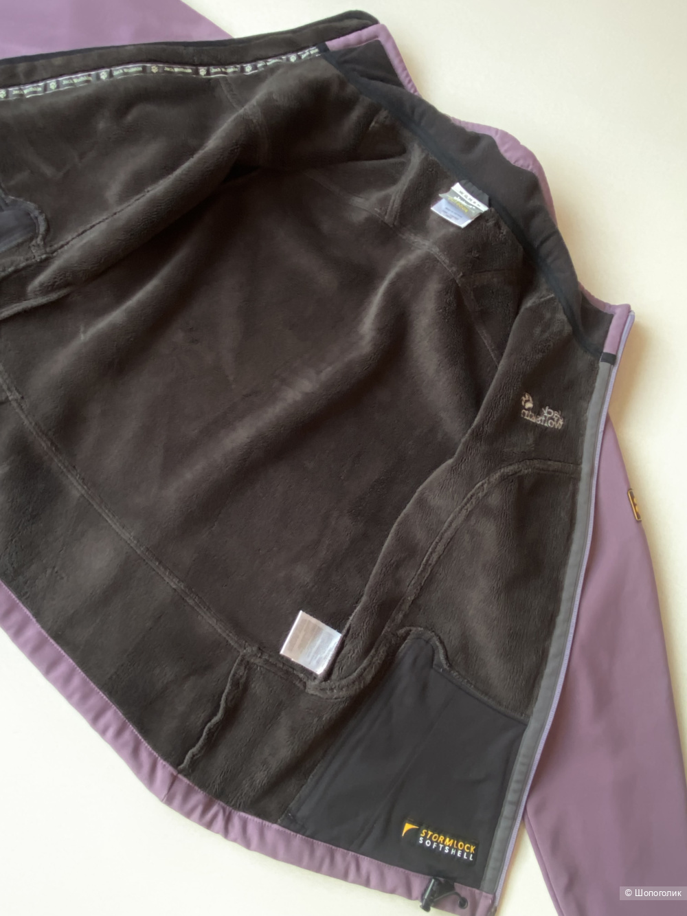 Куртка soft shell Jack Wolfskin Stormlock p.S/M